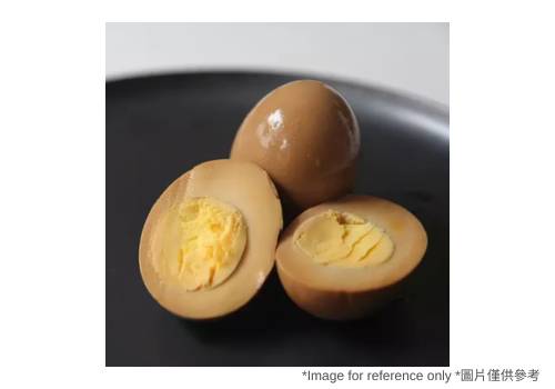Marinated Egg / 滷蛋